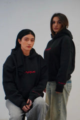 Drop Shoulder Hoodie - Ajeeb