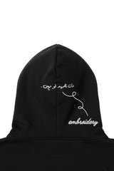 Drop Shoulder Hoodie - Naumeed