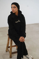 Drop Shoulder Hoodie - Naumeed