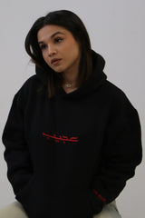 Drop Shoulder Hoodie - Ajeeb